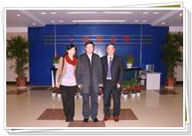 國家工信部王偉司長蒞臨同和公司參觀考察與同和公司崔桂生董事長、崔婷副董事長合影